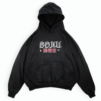 G O K U - 5 • Oversized Hoodie/T-Shirt/Sweater